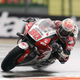 Imagen para el artículo titulado Los motociclistas profesionales parpadean menos veces que la persona promedio